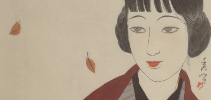 Autumn_by_Yamakawa_Shūhō_Honolulu_Museum_of_Art_27481