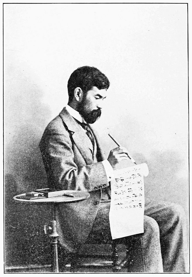 PSM_V73_D282_Manner_of_large_japanese_writing