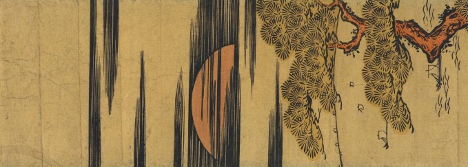 Hashira-e,_print,_mitate-e_(BM_1902,0212,0.175_2)