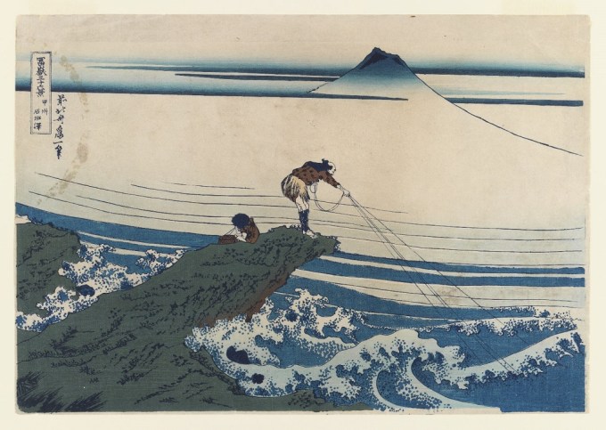 Brooklyn_Museum_-_Kajikazawa_in_Kai_Province_-_Katsushika_Hokusai