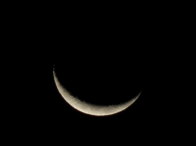 Smiling_moon_(4309362363)